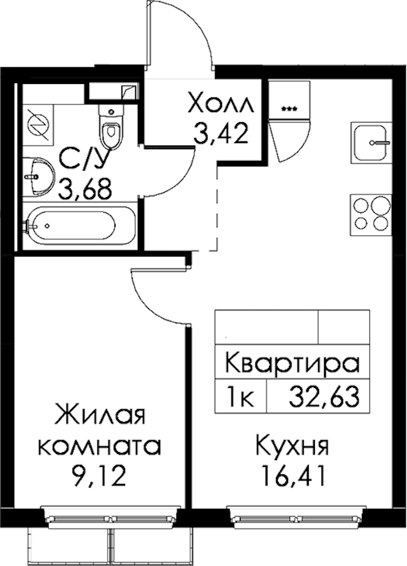 1-комнатная квартира 32.63 м², 8/15 эт., ЖК «Янинский лес»